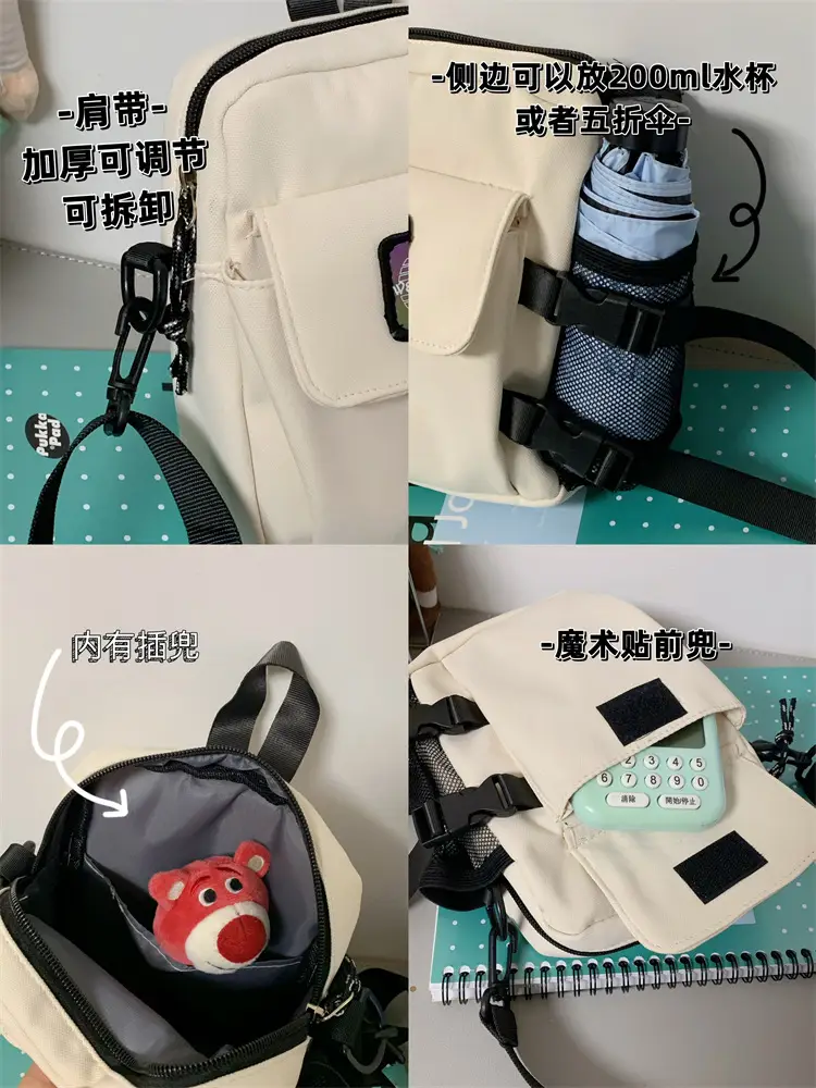 Japanese Style Crossbody Bag Women 2025 Spring New Arrival — feature 4