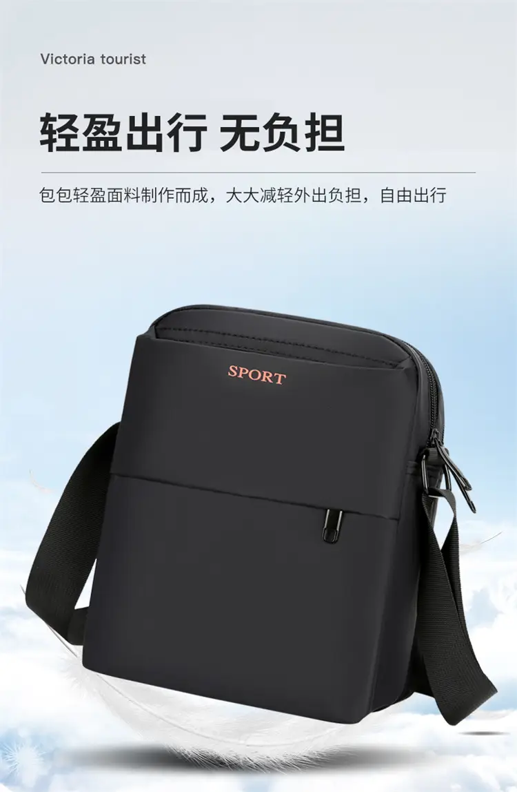 Navy Blue Sport Crossbody Bag Large Capacity — feature 12