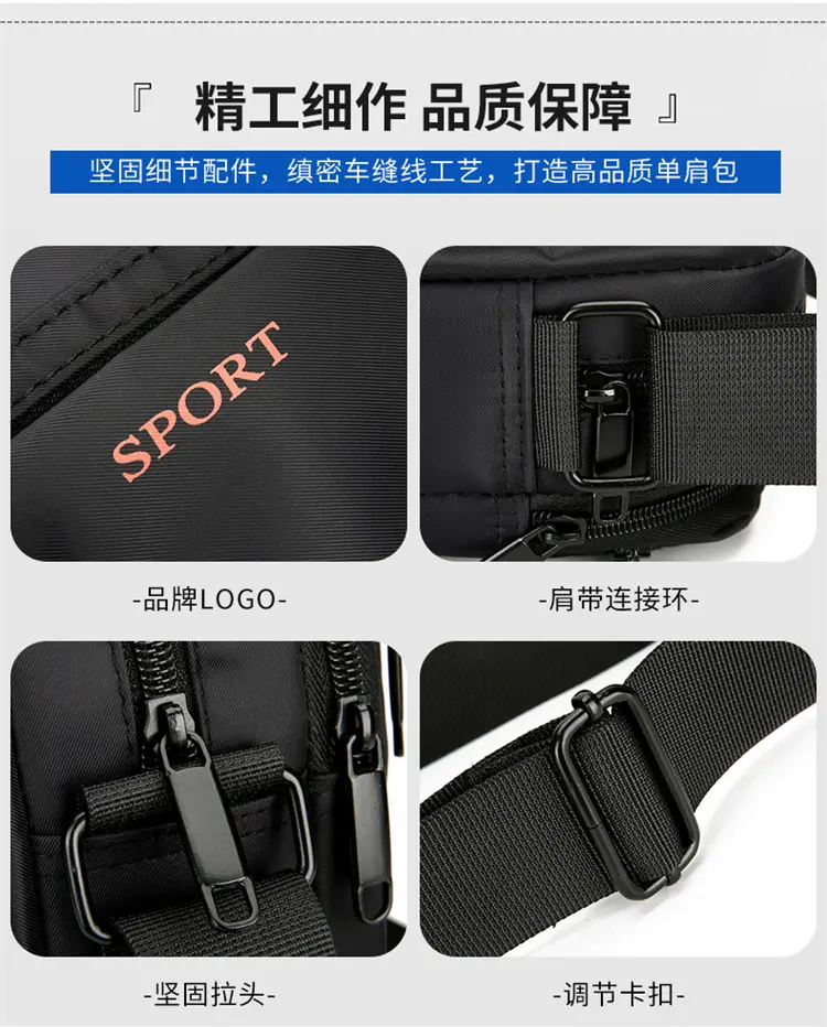 Navy Blue Sport Crossbody Bag Large Capacity — feature 13