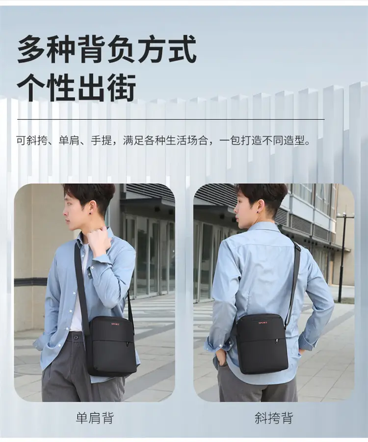 Navy Blue Sport Crossbody Bag Large Capacity — feature 14