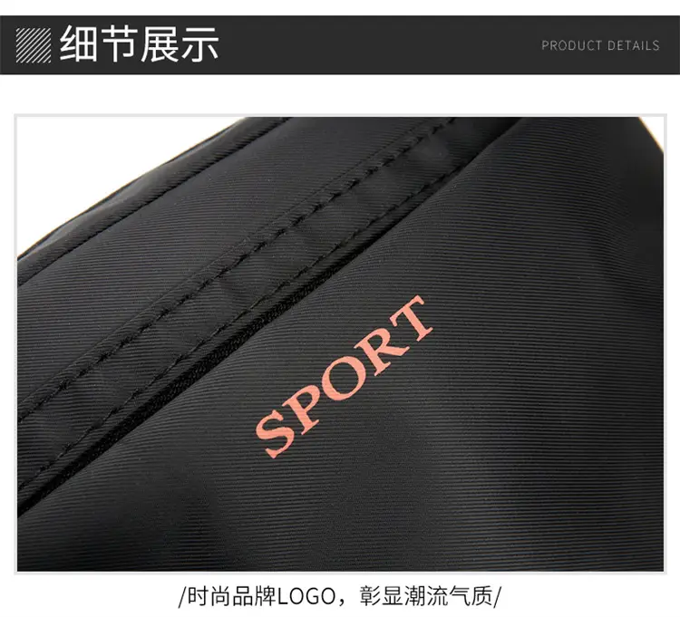 Navy Blue Sport Crossbody Bag Large Capacity — feature 35