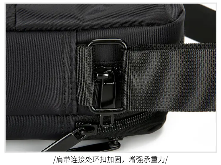 Navy Blue Sport Crossbody Bag Large Capacity — feature 36