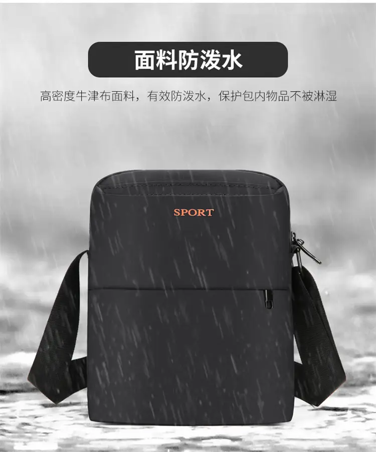 Navy Blue Sport Crossbody Bag Large Capacity — feature 7