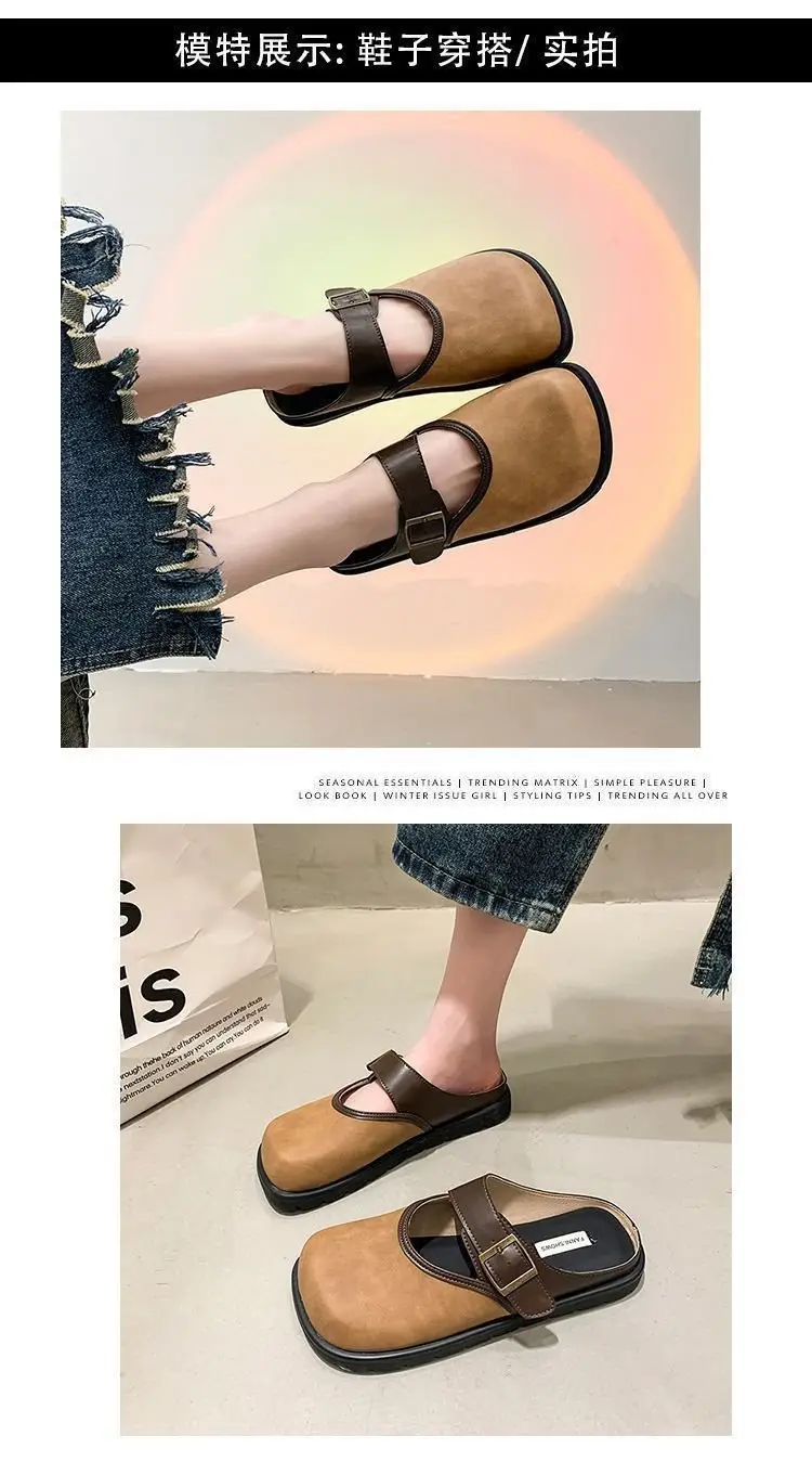 Women Brown Leather Slippers with Thick Bottom 2025 Spring — feature 4
