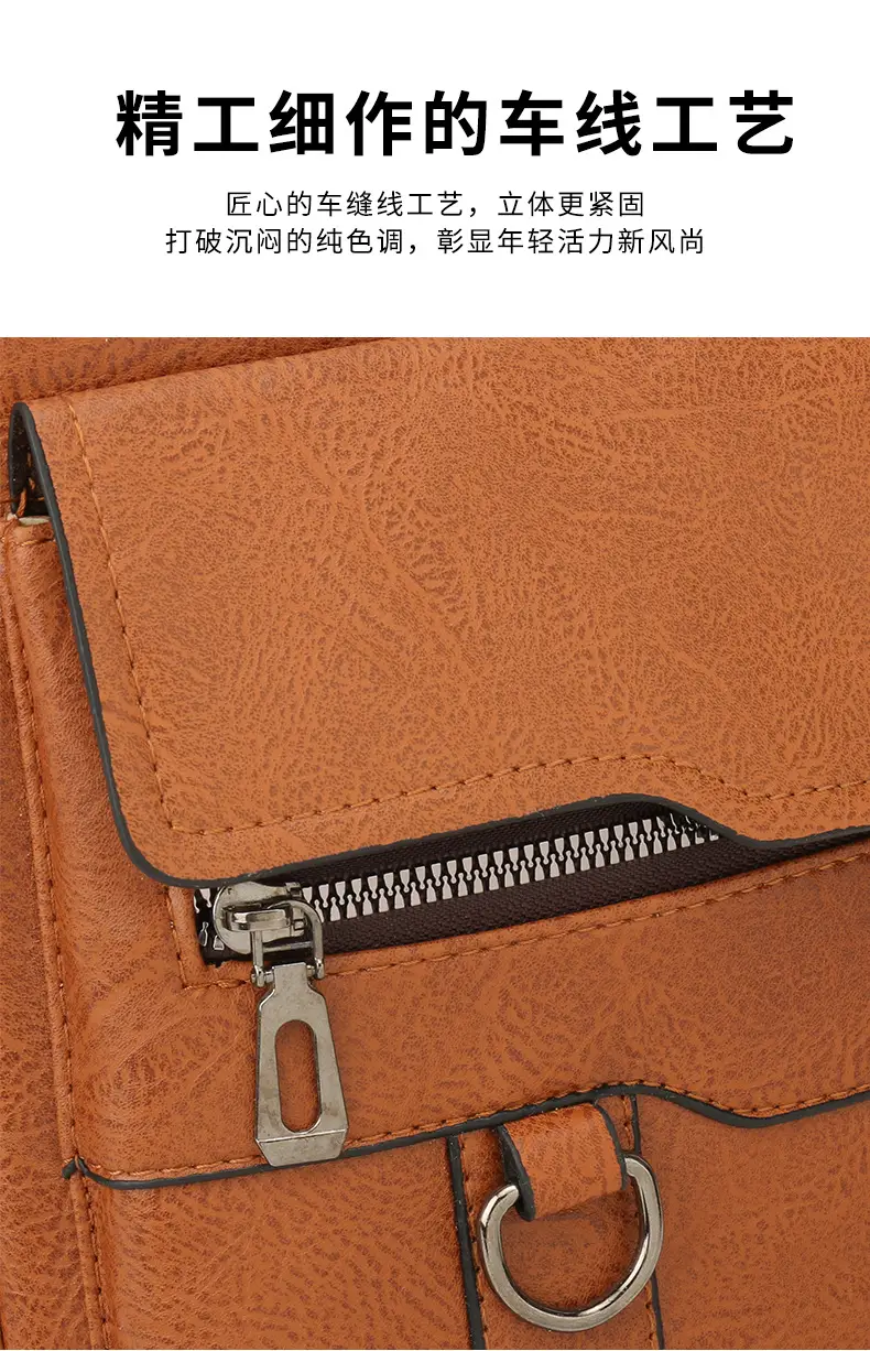 Men's Black Leather Shoulder Bag with Crossbody Strap — feature 11