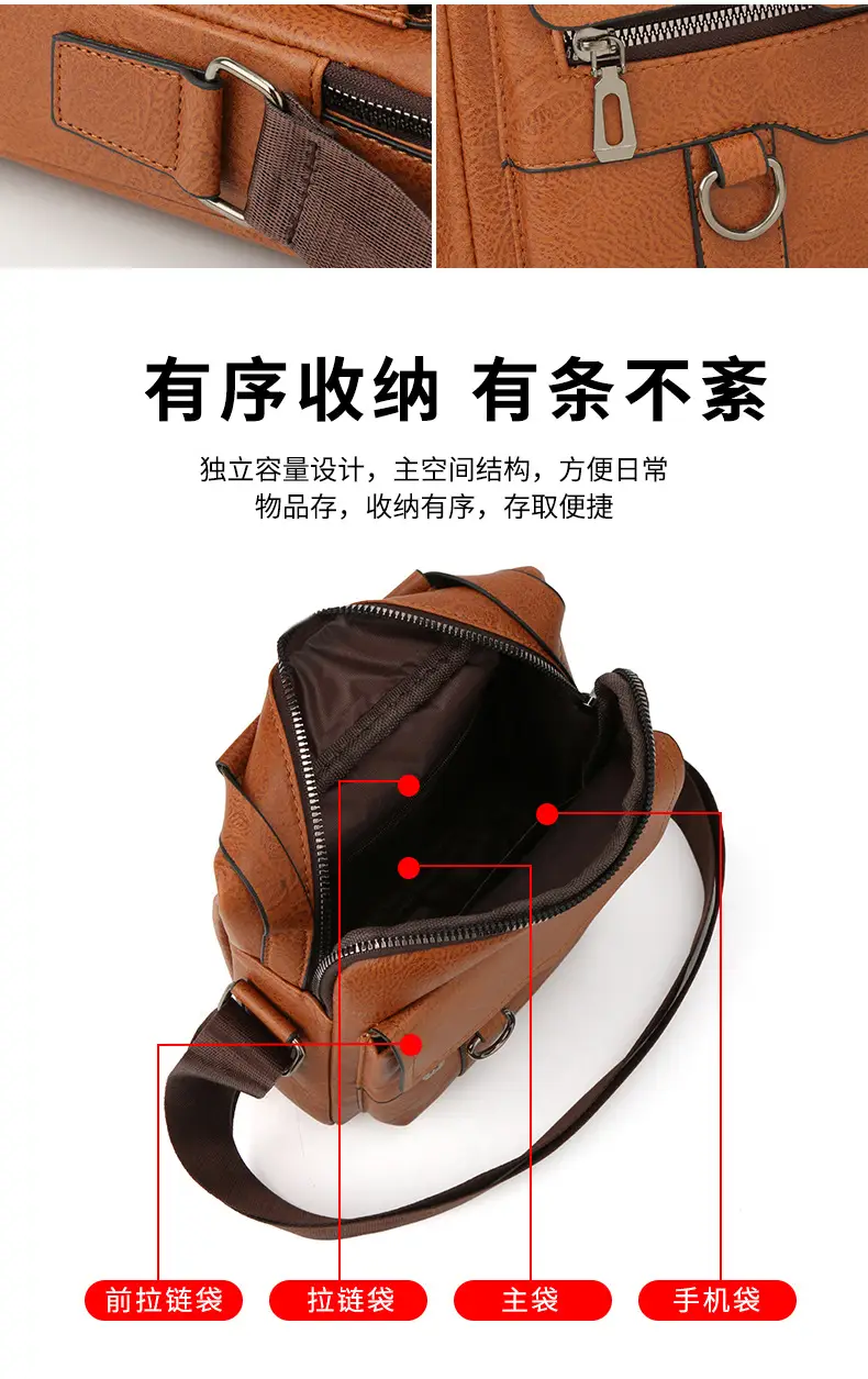 Men's Black Leather Shoulder Bag with Crossbody Strap — feature 13
