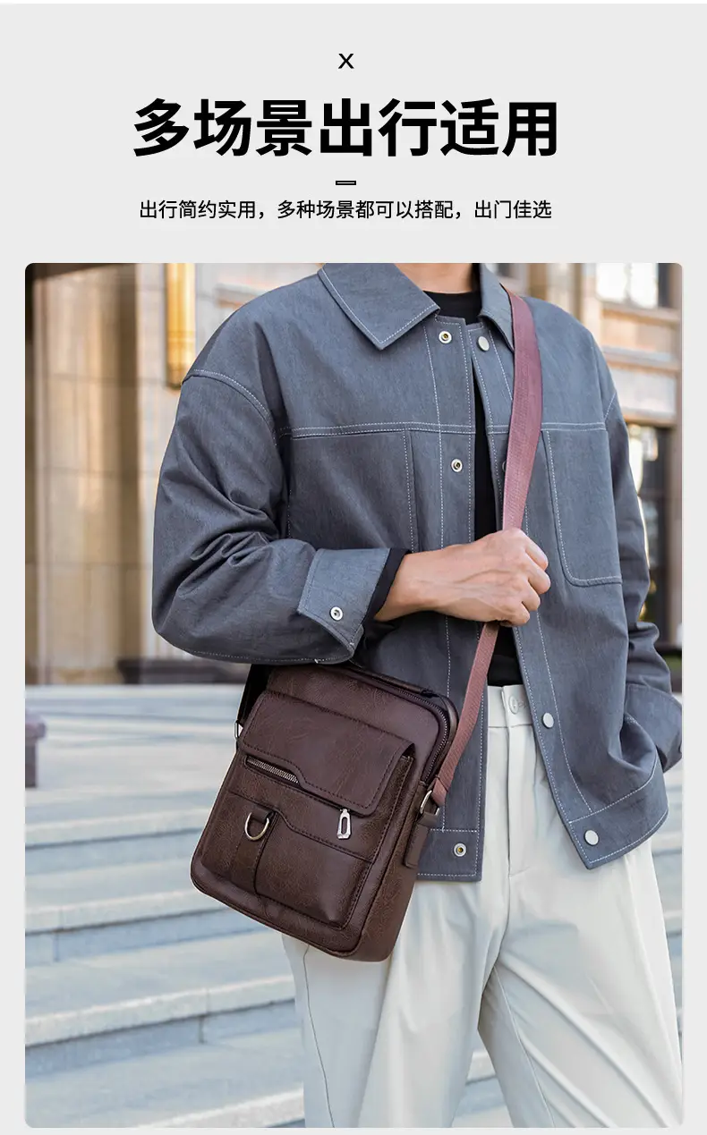 Men's Black Leather Shoulder Bag with Crossbody Strap — feature 14
