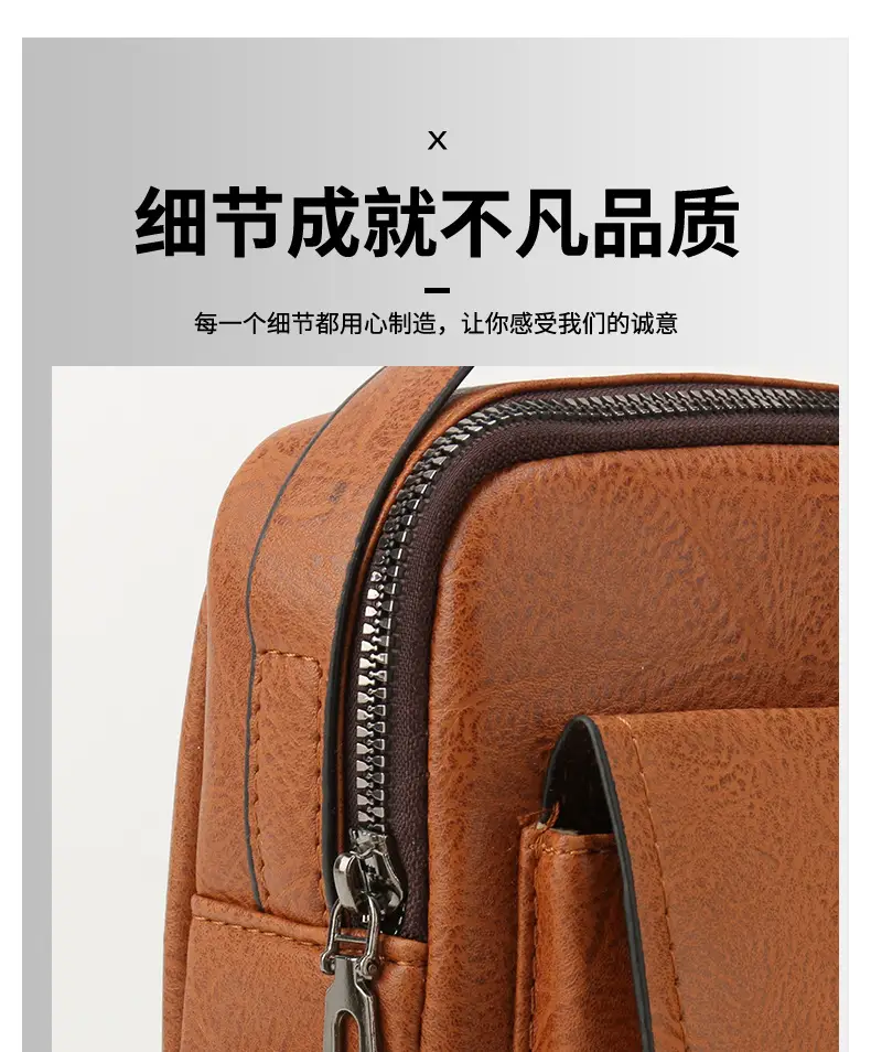 Men's Black Leather Shoulder Bag with Crossbody Strap — feature 30