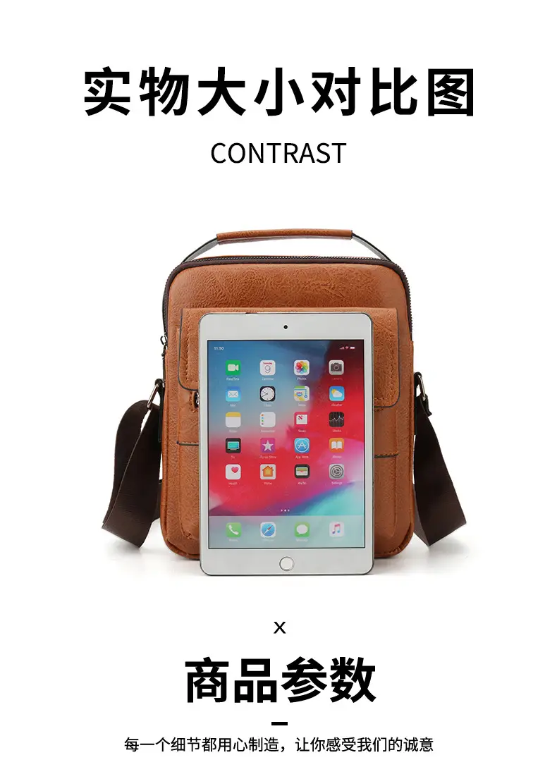 Men's Black Leather Shoulder Bag with Crossbody Strap — feature 4