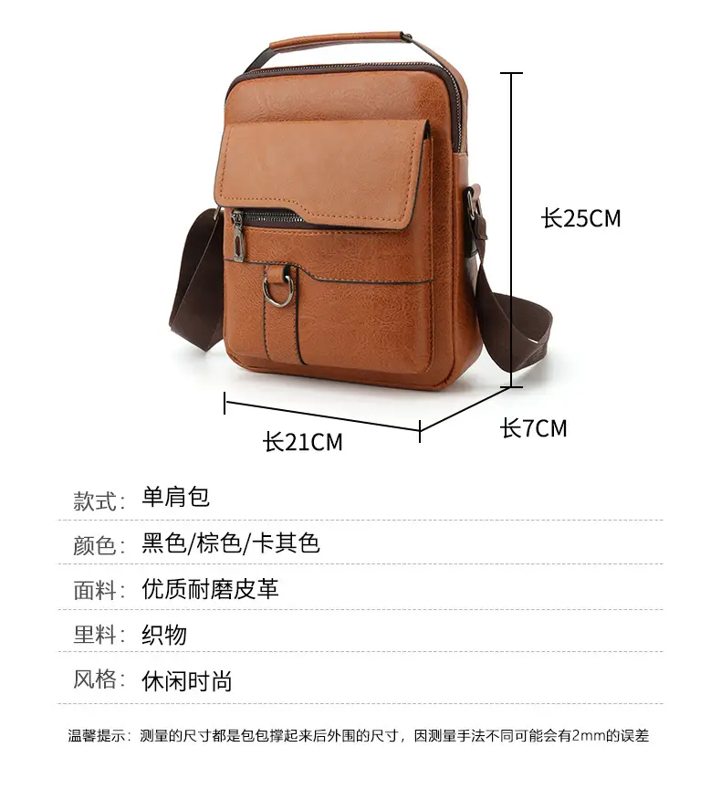 Men's Black Leather Shoulder Bag with Crossbody Strap — feature 5
