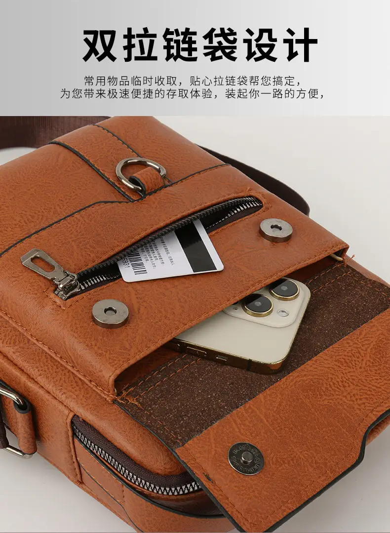 Men's Black Leather Shoulder Bag with Crossbody Strap — feature 8