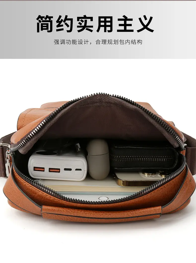 Men's Black Leather Shoulder Bag with Crossbody Strap — feature 9