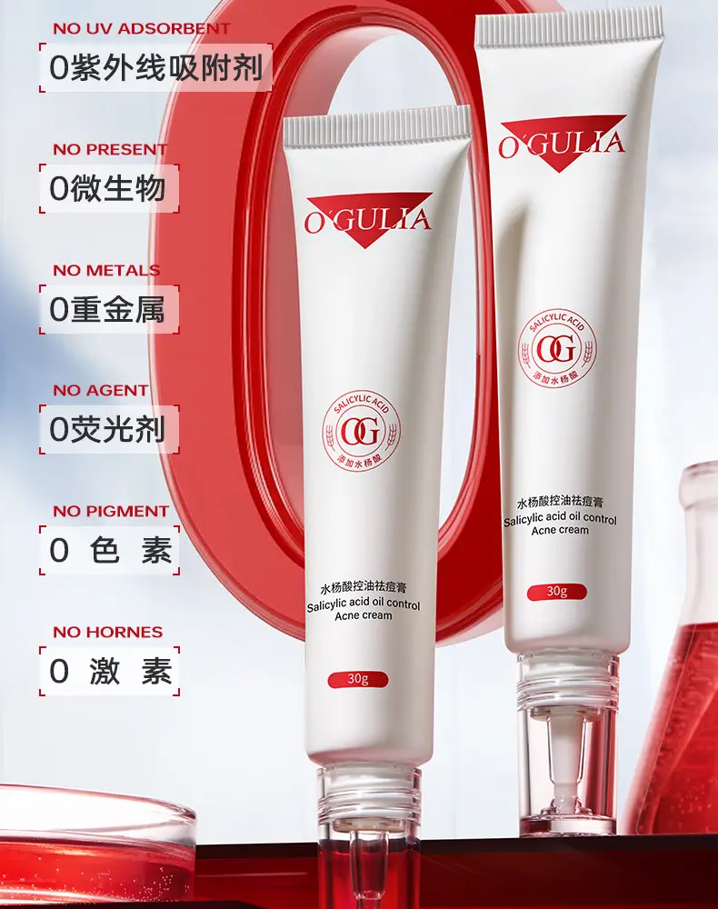 Agulia Salicylic Acid Anti-Acne Cream 30g — feature 25
