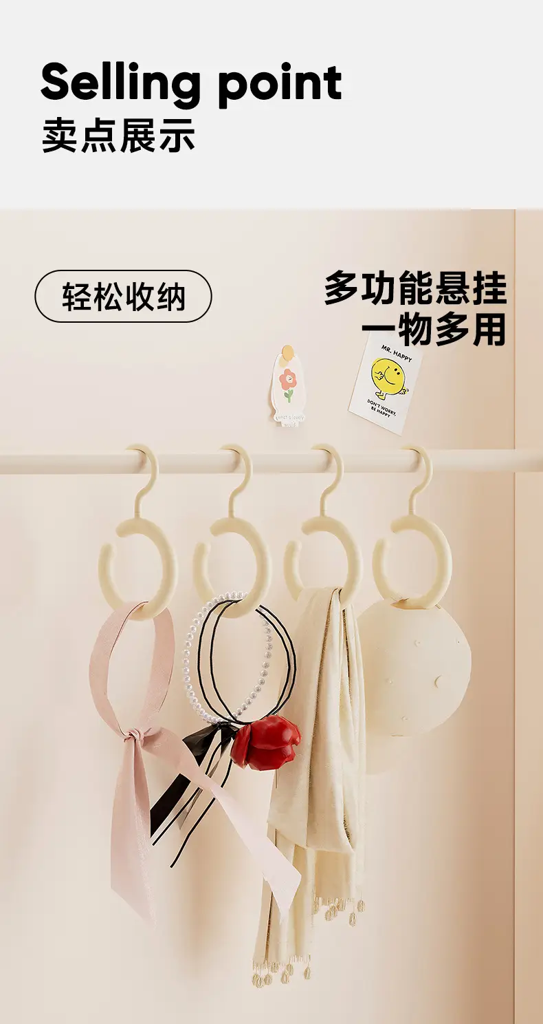 Rotating Hat Rack for Dorms and Wardrobes — feature 10