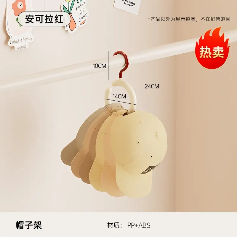 Rotating Hat Rack for Dorms and Wardrobes - Image 3
