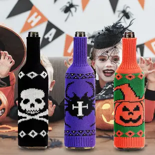Cross-Country Knitted Christmas Wine Bottle Covers Red White Belt Belt Decor — feature 30