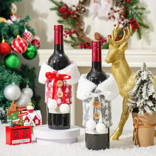 Cross-Country Knitted Christmas Wine Bottle Covers Red White Belt Belt Decor — feature 32