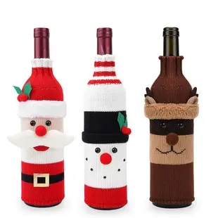 Cross-Country Knitted Christmas Wine Bottle Covers Red White Belt Belt Decor — feature 34