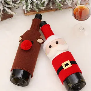 Cross-Country Knitted Christmas Wine Bottle Covers Red White Belt Belt Decor — feature 35