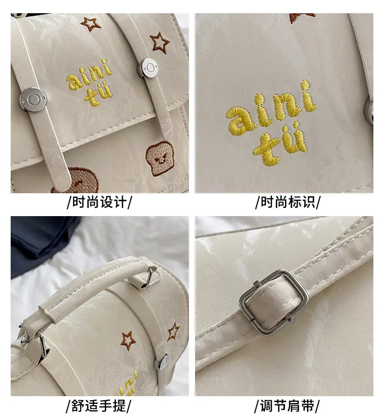 Brown Embroidered Women's Shoulder Bag 2025 — feature 2