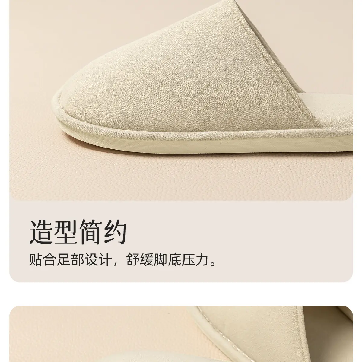 Cotton Anti-Slip Elderly Slippers Warm Baotou 2025 — feature 10
