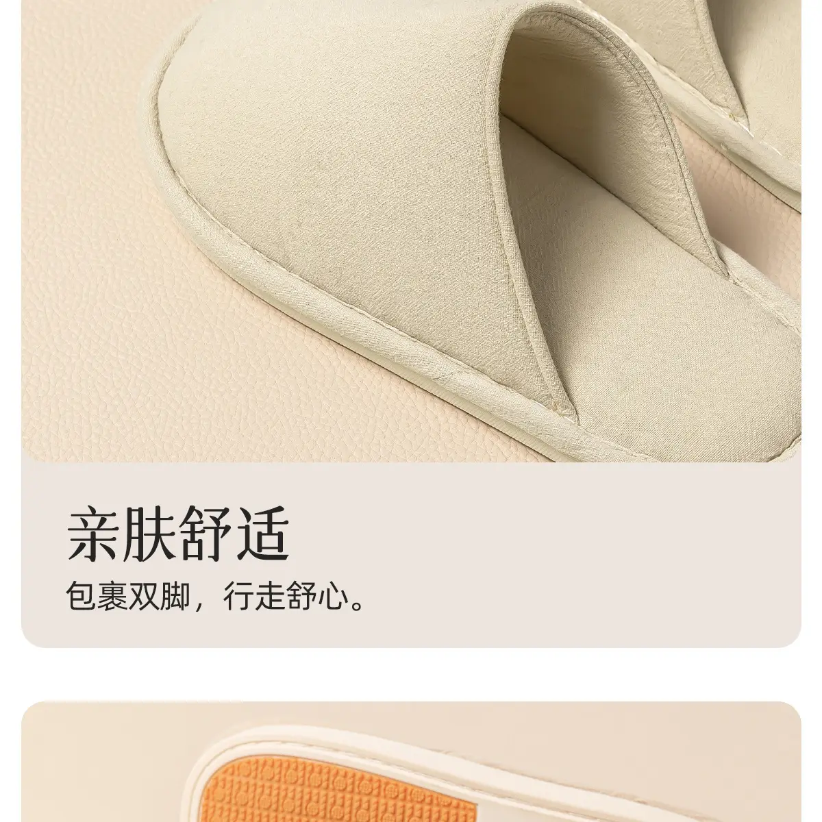 Cotton Anti-Slip Elderly Slippers Warm Baotou 2025 — feature 11