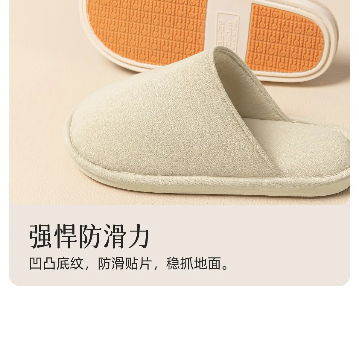 Cotton Anti-Slip Elderly Slippers Warm Baotou 2025 — feature 12