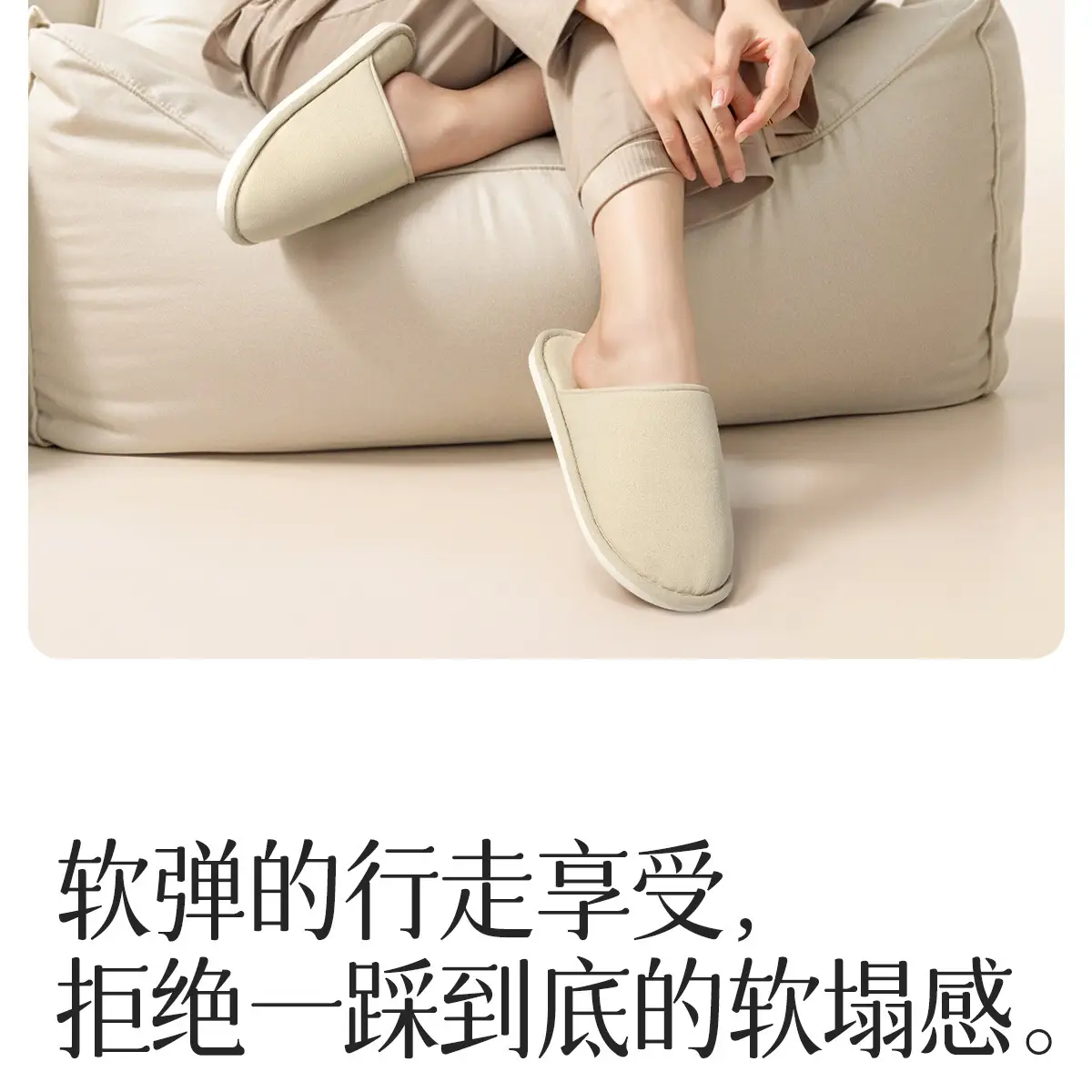 Cotton Anti-Slip Elderly Slippers Warm Baotou 2025 — feature 14