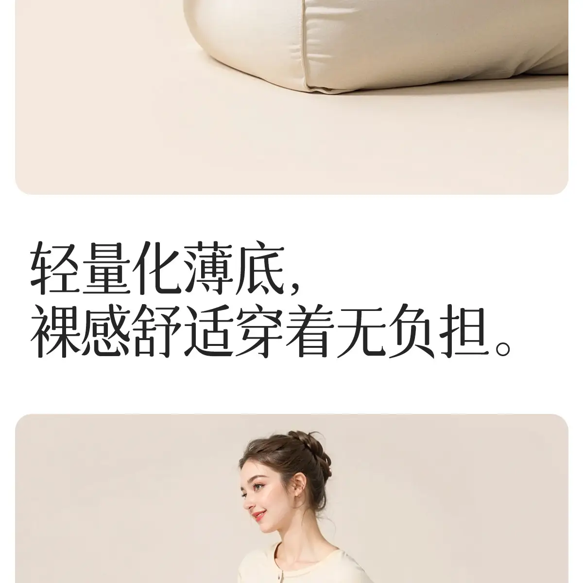 Cotton Anti-Slip Elderly Slippers Warm Baotou 2025 — feature 16