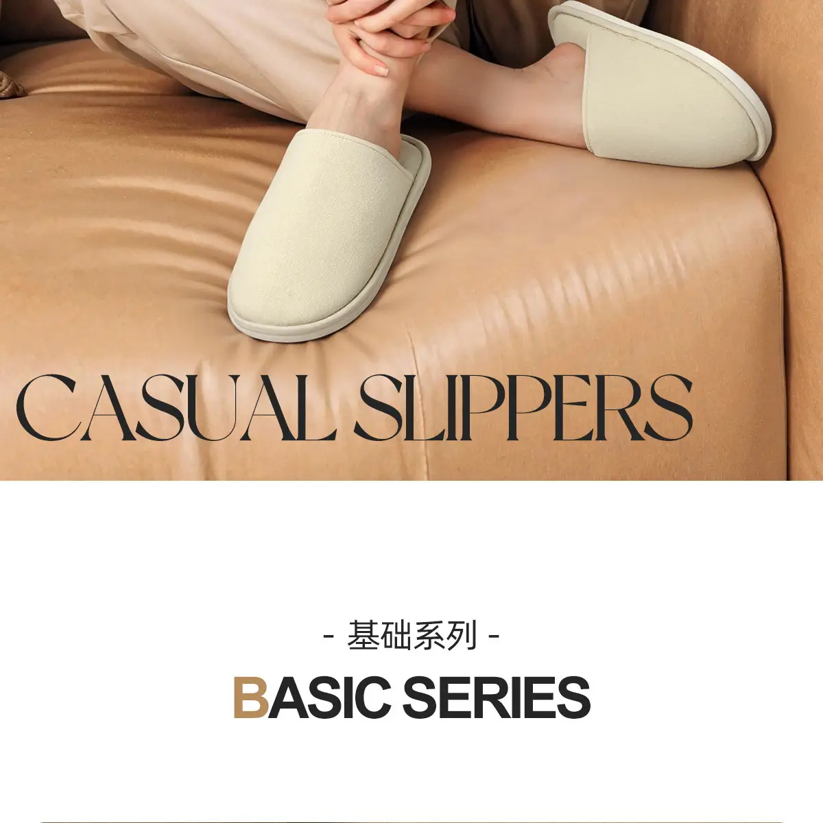 Cotton Anti-Slip Elderly Slippers Warm Baotou 2025 — feature 2