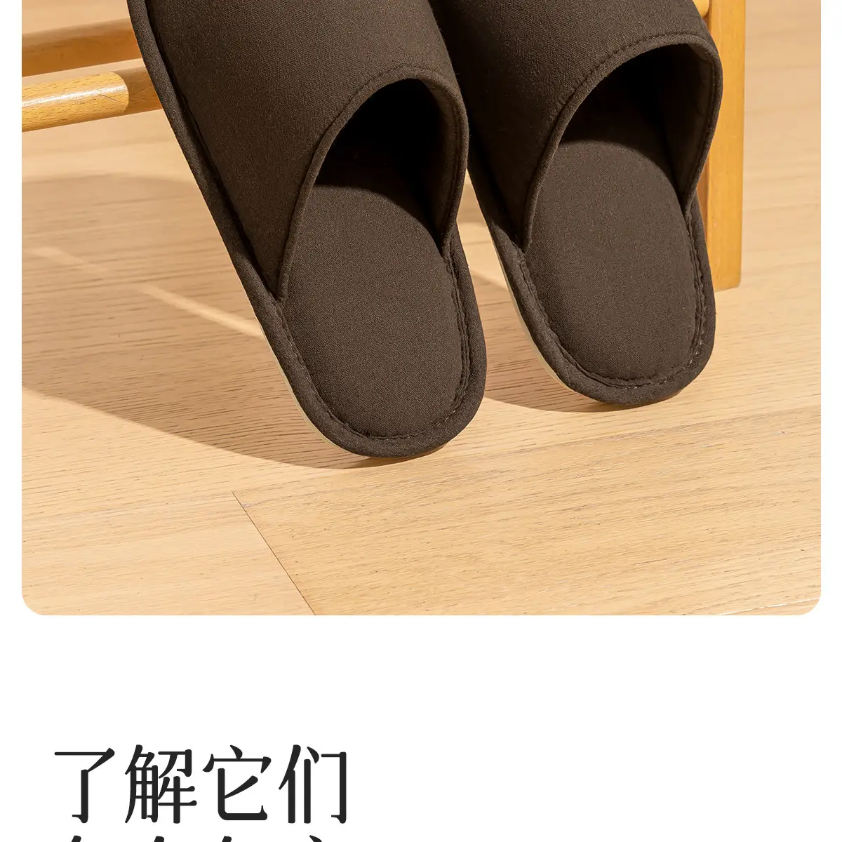 Cotton Anti-Slip Elderly Slippers Warm Baotou 2025 — feature 20
