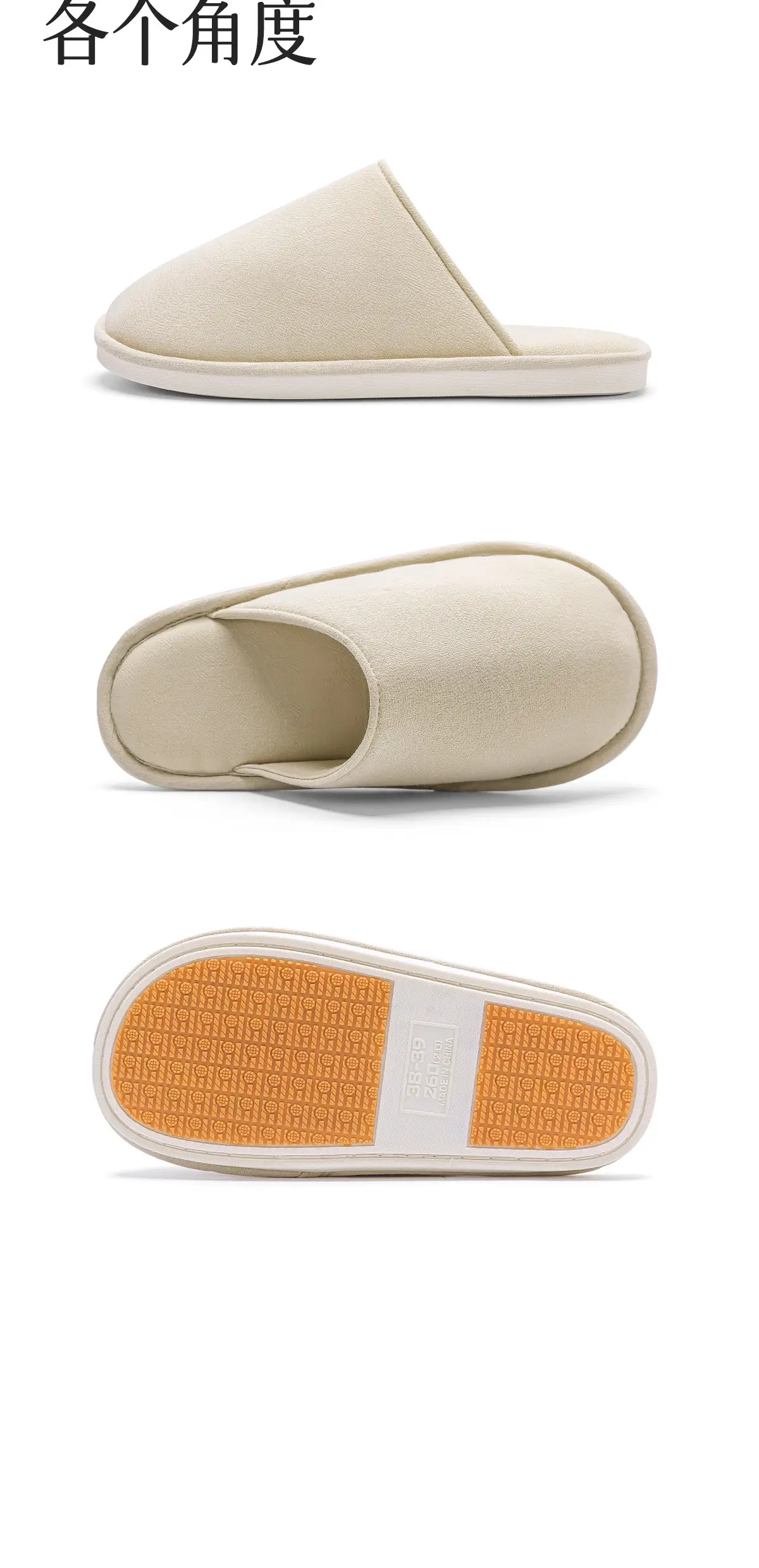 Cotton Anti-Slip Elderly Slippers Warm Baotou 2025 — feature 21