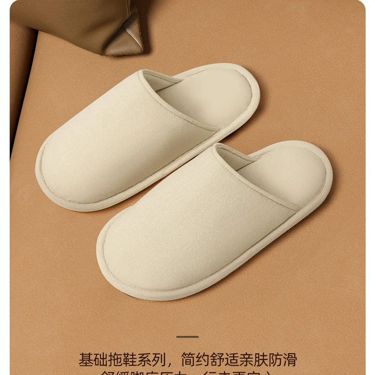 Cotton Anti-Slip Elderly Slippers Warm Baotou 2025 — feature 3