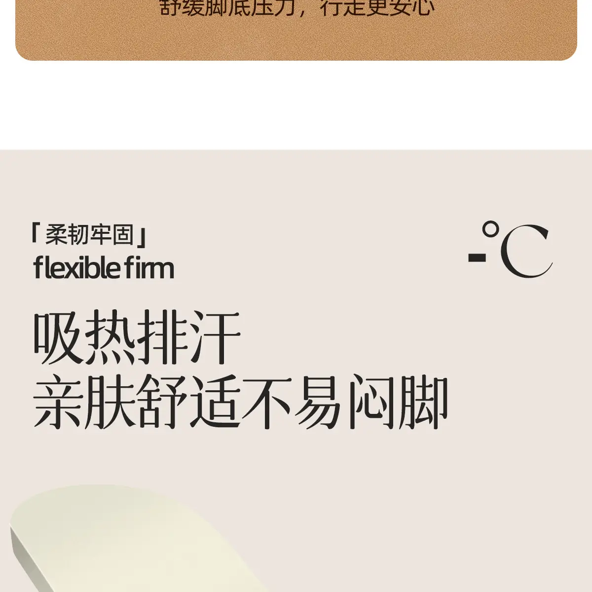 Cotton Anti-Slip Elderly Slippers Warm Baotou 2025 — feature 4