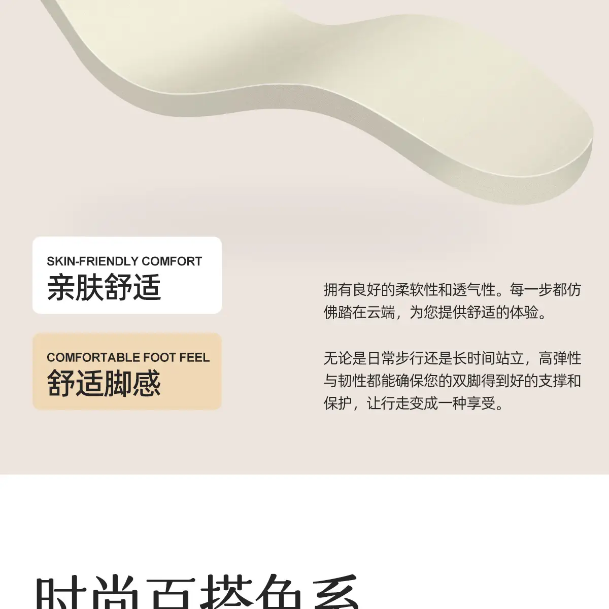 Cotton Anti-Slip Elderly Slippers Warm Baotou 2025 — feature 5