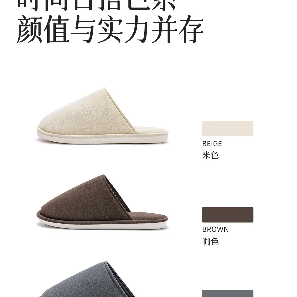 Cotton Anti-Slip Elderly Slippers Warm Baotou 2025 — feature 6