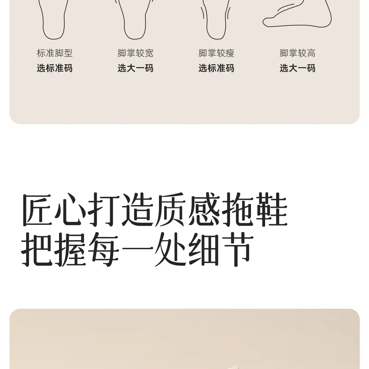 Cotton Anti-Slip Elderly Slippers Warm Baotou 2025 — feature 9