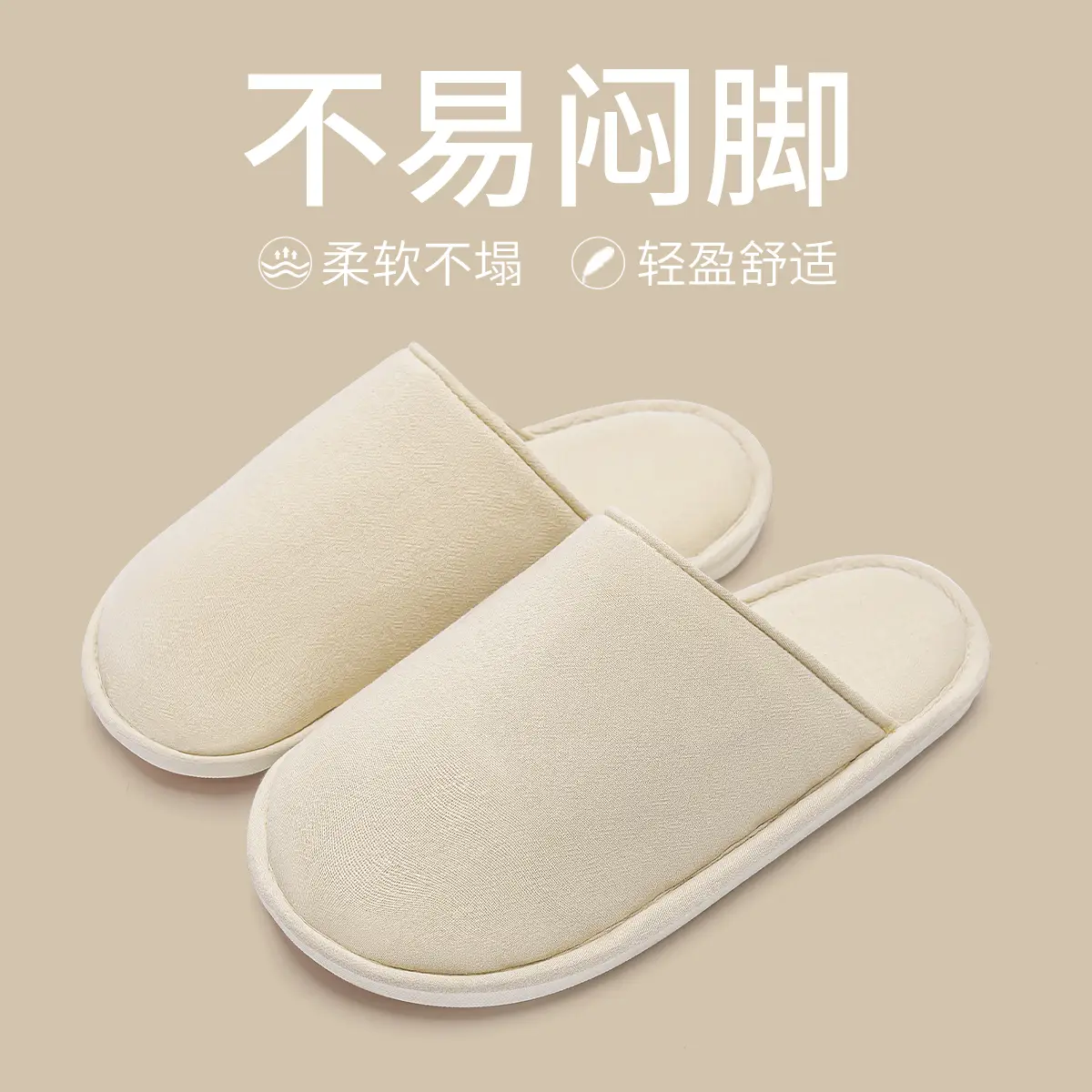 Cotton Anti-Slip Elderly Slippers Warm Baotou 2025 - Image 2