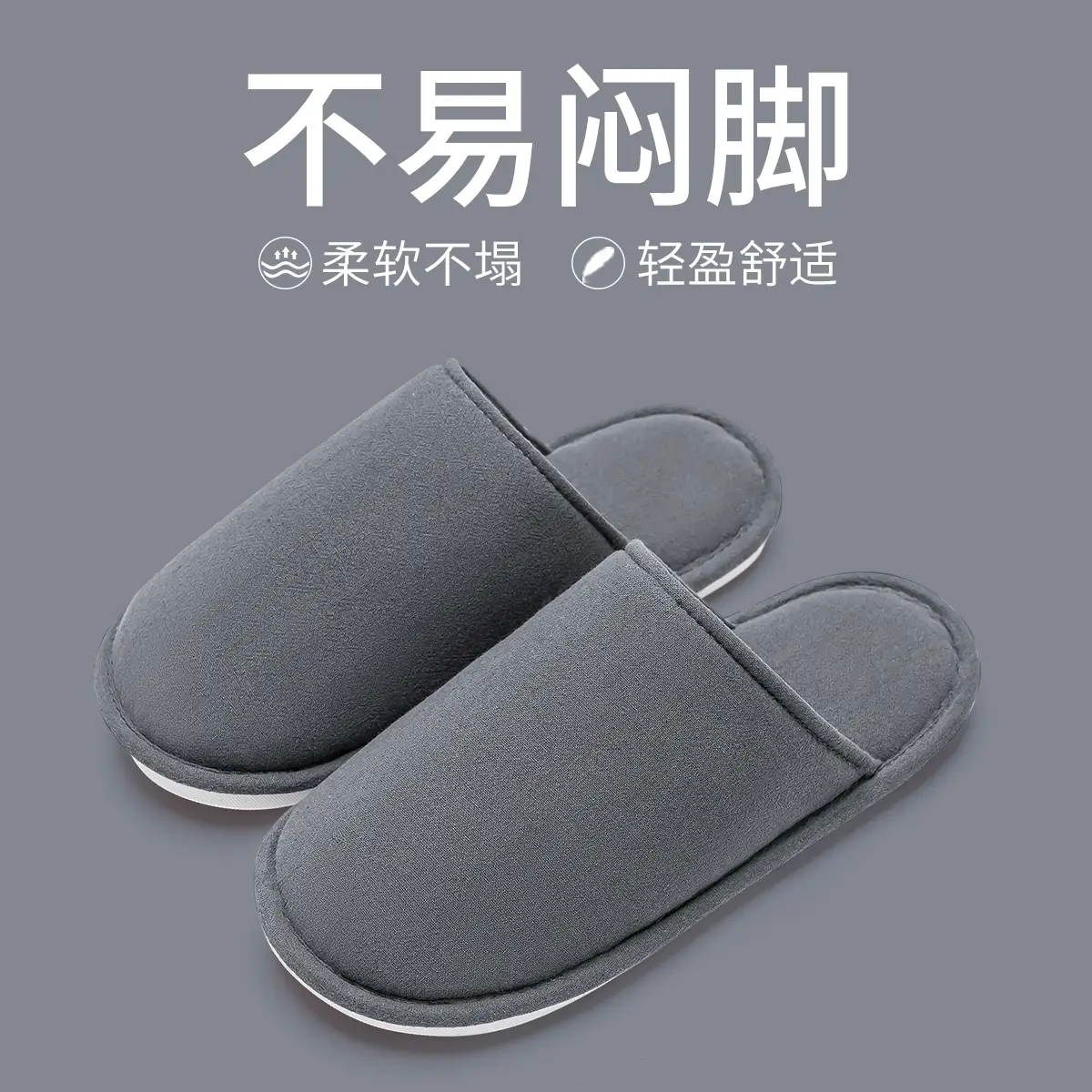 Cotton Anti-Slip Elderly Slippers Warm Baotou 2025 - Image 3