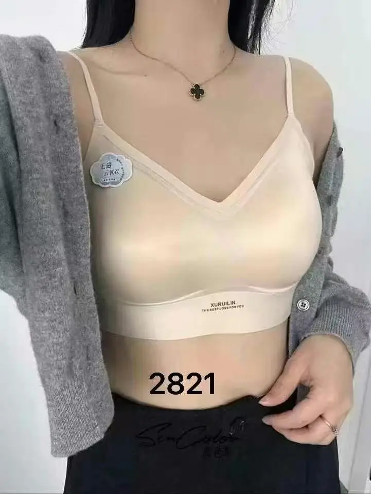 Black Fine Strap Sports Vest with Delicate Bra — feature 3