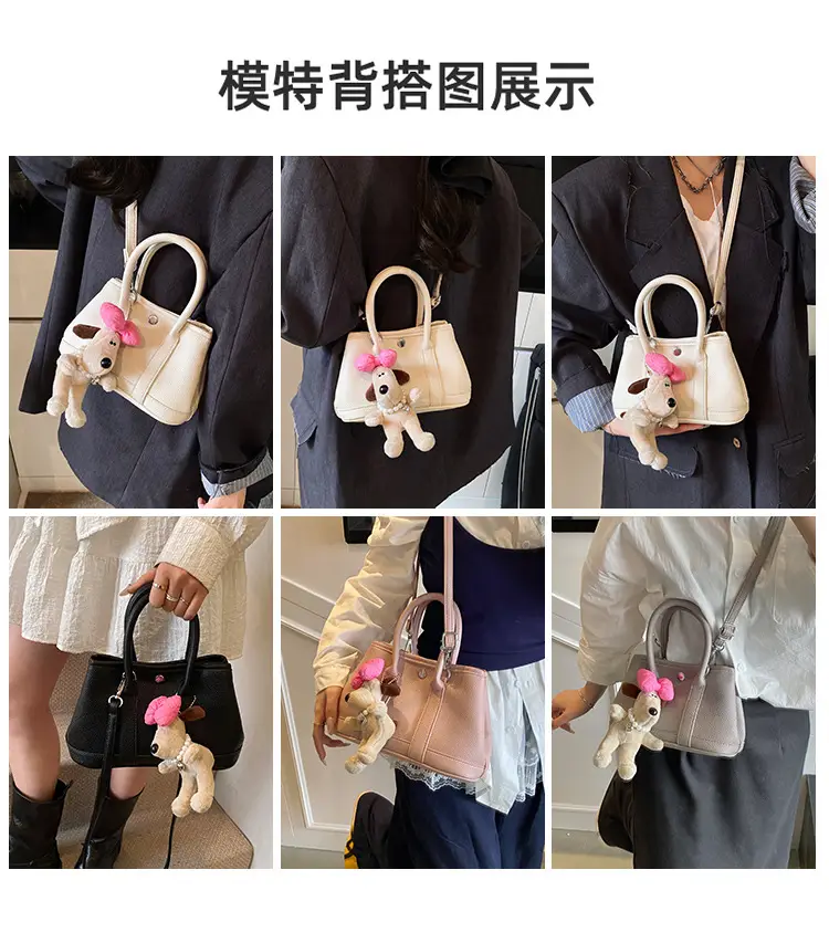 Women Cream Leather Large Tote Bag with Doll Charm — feature 9
