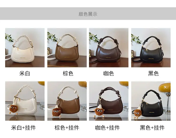 Women's Brown French Style Shoulder Crossbody Bag — feature 3