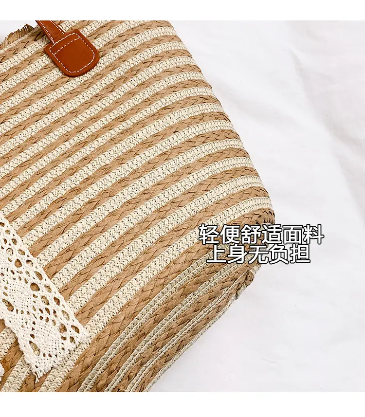 Women's Large Straw Veggie Basket with Lace Bow — feature 3