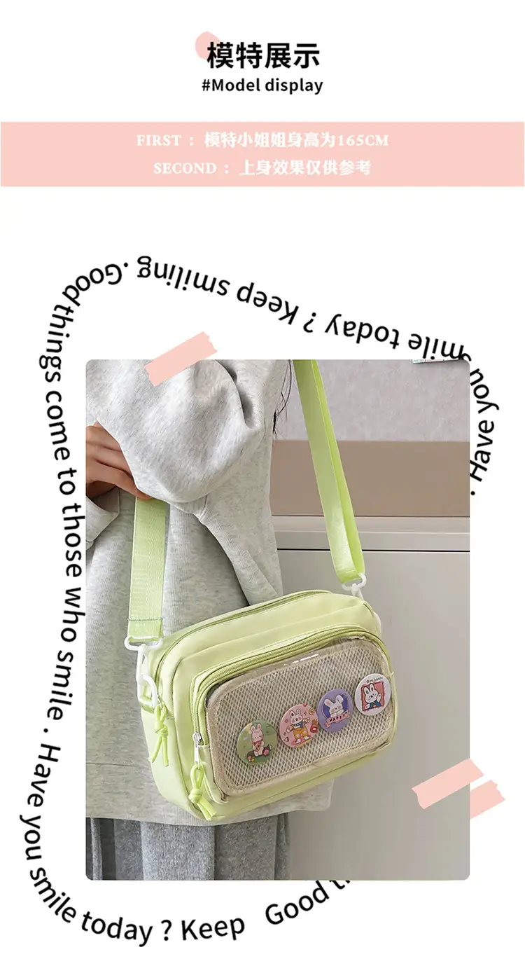 Japanese-Style Anime Doll Shoulder Bag Yellow — feature 13