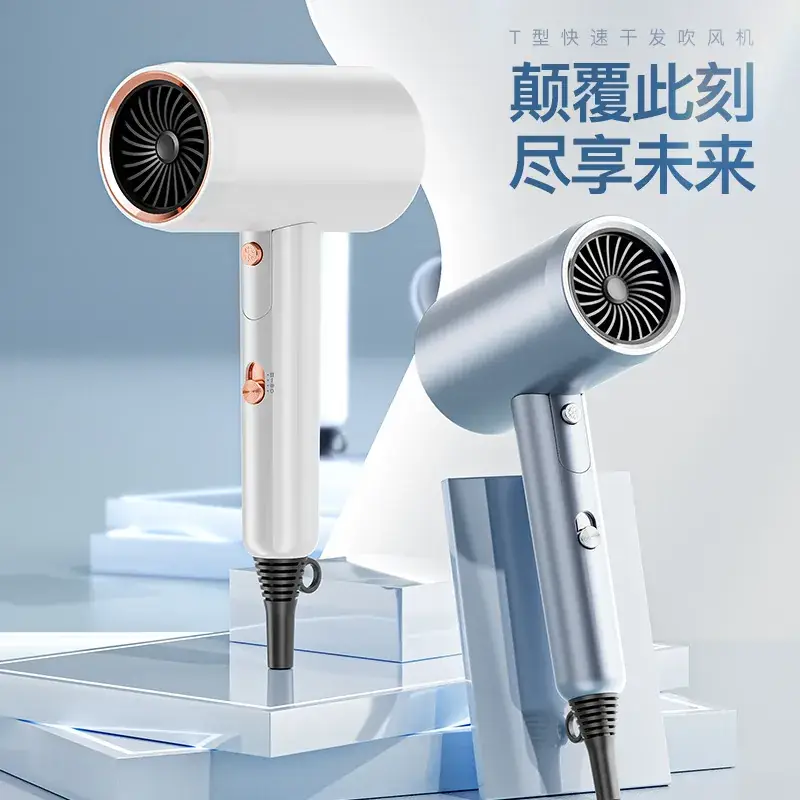 Folding Hair Dryer Cold Hot Wind Three-Gear - Image 6