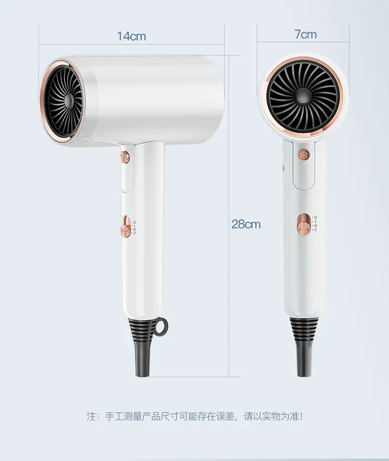 Folding Hair Dryer Cold Hot Wind Three-Gear — feature 18