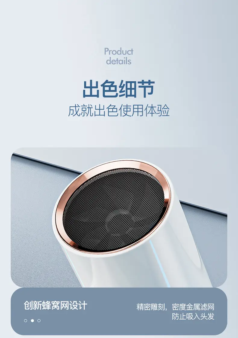 Folding Hair Dryer Cold Hot Wind Three-Gear — feature 19