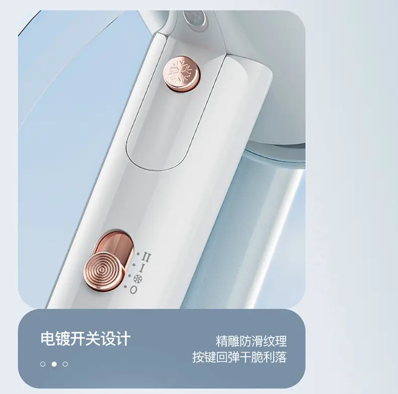 Folding Hair Dryer Cold Hot Wind Three-Gear — feature 20
