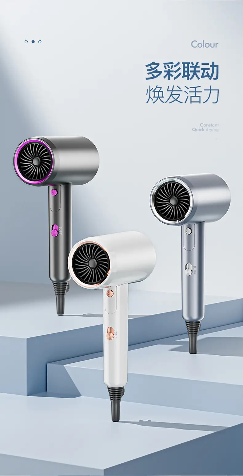 Folding Hair Dryer Cold Hot Wind Three-Gear — feature 22