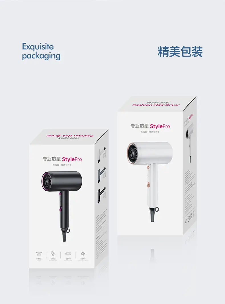 Folding Hair Dryer Cold Hot Wind Three-Gear — feature 26